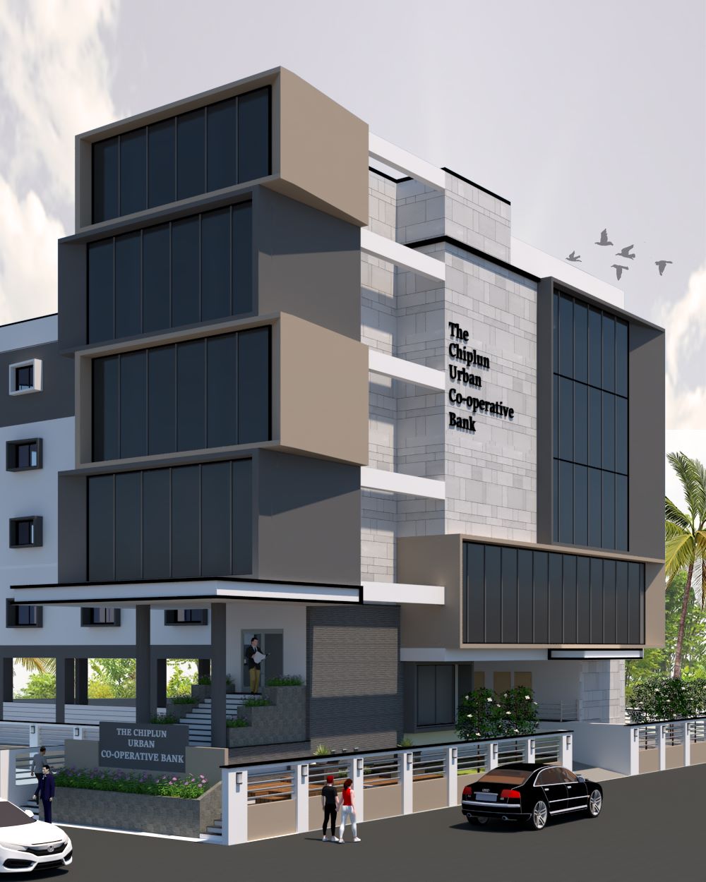 The Urban Co-Operative Bank Ltd